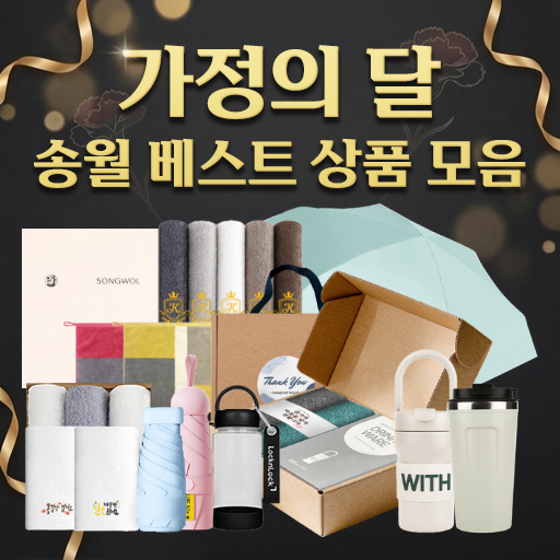 ��ǰ��ȹ���̹���