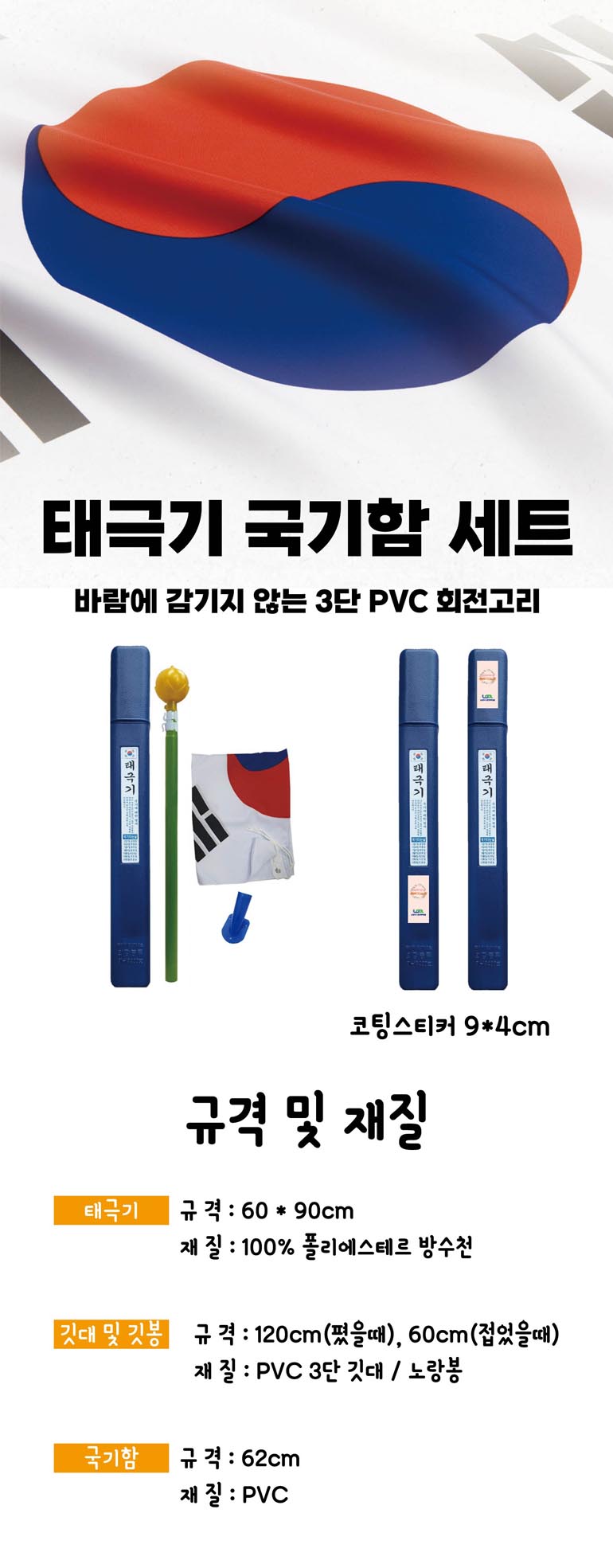 F120250319165534.jpg