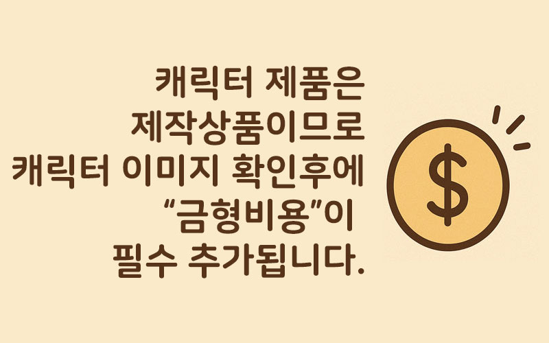 F120250823103547.jpg