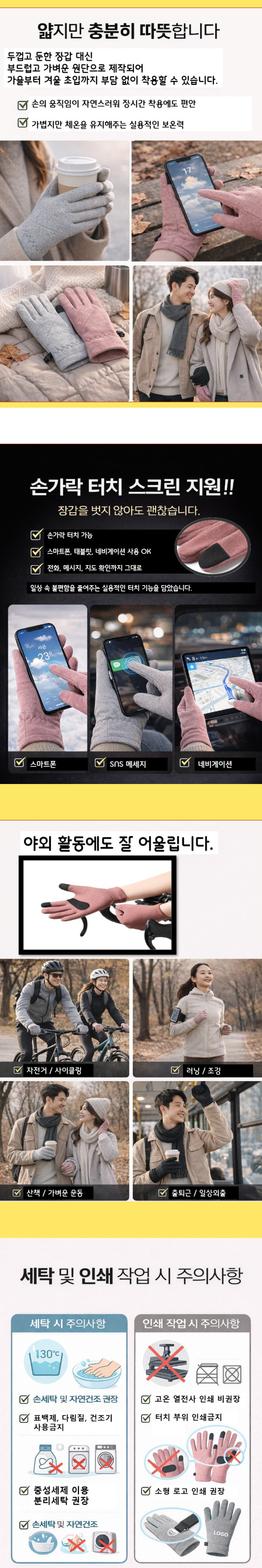 F120260120153453.png