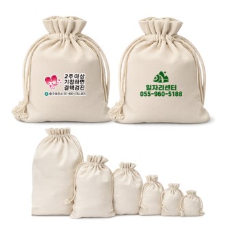 �����Ŀ�ġ �����Ŀ�ġ �������Ŀ�ġ 4ȣ 15x20
