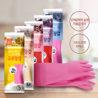 [ŰƮ] ���� ���� �����尩