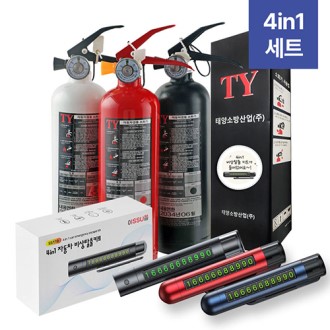 ������ȭ��+4in1�ڵ������Ż��ŰƮ ��Ʈ