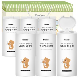 �������� �̾ƾ��� ����ġ �����鼼Ʈ16ȣ(6��)