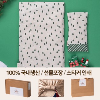 �����ι� ũ�������� ����� ���� ����+�� ������ 2����Ʈ