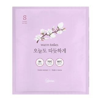 �������� ���Ͽ��� S ���� 45g / ���� 