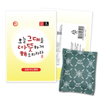 ���ǵ��� ���� ���Ͽ� 45g