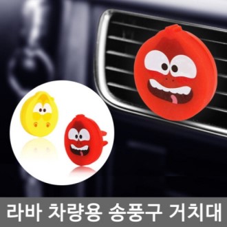 ��� ������ ��ǳ�� ��ġ��