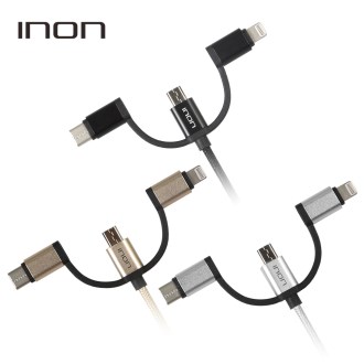 [���̺�] ���̳� 3in1������ �������� ��Ƽ ���̺� 0.5M