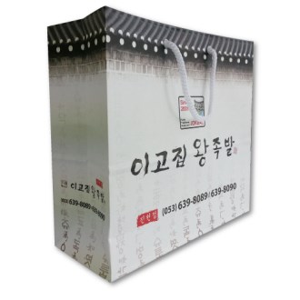 ���̼��ι� 7 220mm x 80mm x 200mm
