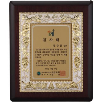 ��� ���� sq-st616-3