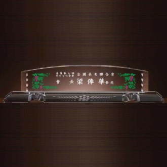 ũ����Ż ���� SD13) 194-03