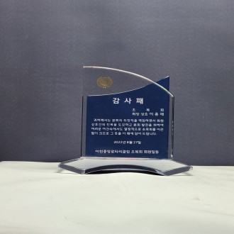 170*190 ũ����Ż ������