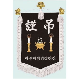 ��� ������ 11