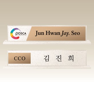 ���� ��Ż ����, �븮������ DM013-14 WSGD