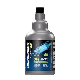 [�ҽ���] �ҽ����� DPFŬ���� ���� 1L