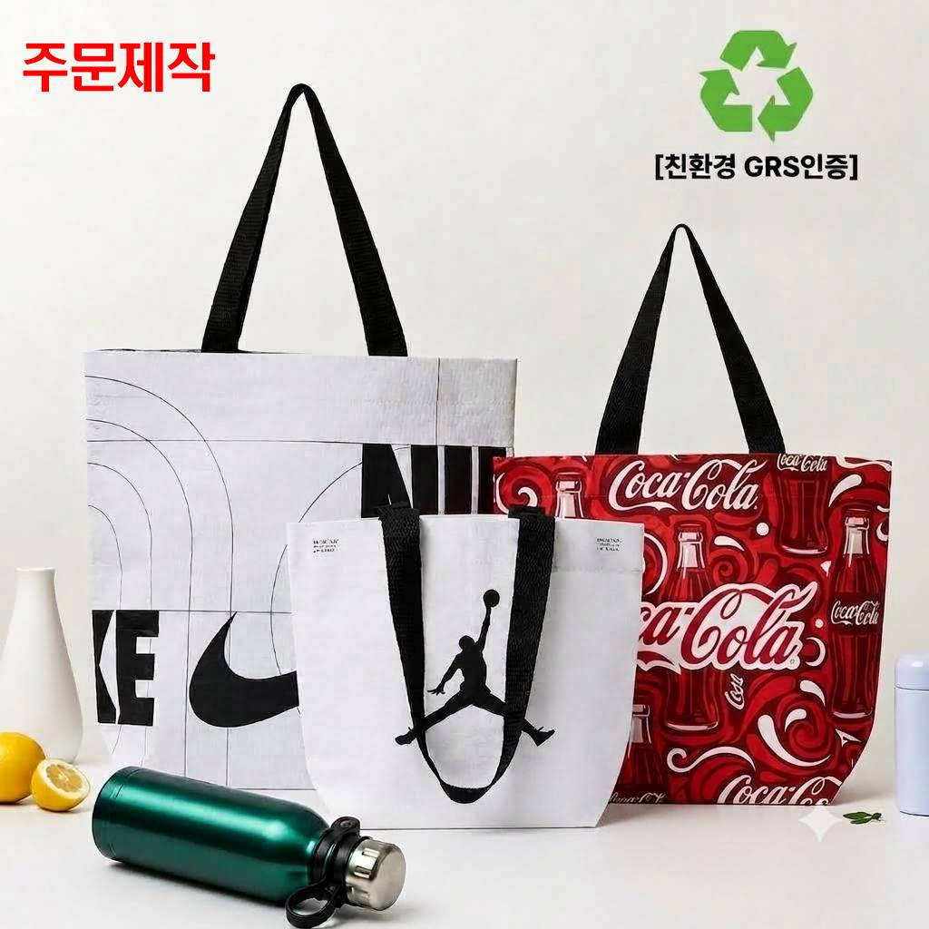 ģȯ�� ����Ʈ ���������� ����380*300*150mm // �ֹ�����