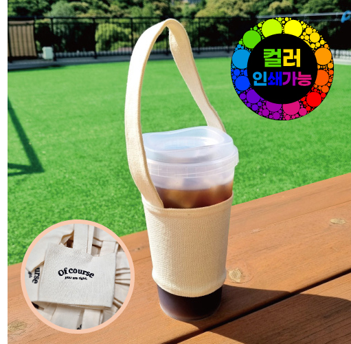 �帵ũ�� ��ĳ����, ����ũ�ƿ� ���Ŀ�ġ