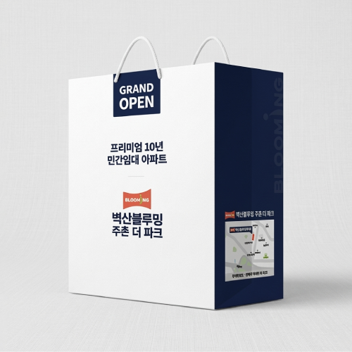 ���� ���ι� ���̰��� �μ� ���� ���� 230x100x340mm