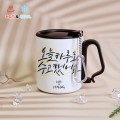 ī���� �������� ���� ���� �ӱ��� 