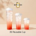 ��Ʋ�ڽ� 39 ������ �������� �� 700ml �ÿ����� ���� //��������
