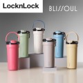 ���ض� �����ҿ� ī�� ����� �Һ��� 700ml LL-41-1