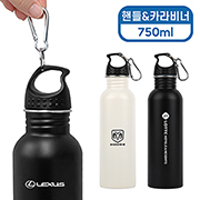 �ٽ� ���� ������ ���� 750ml