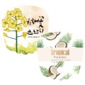 �簢 �ĵ� ��ä