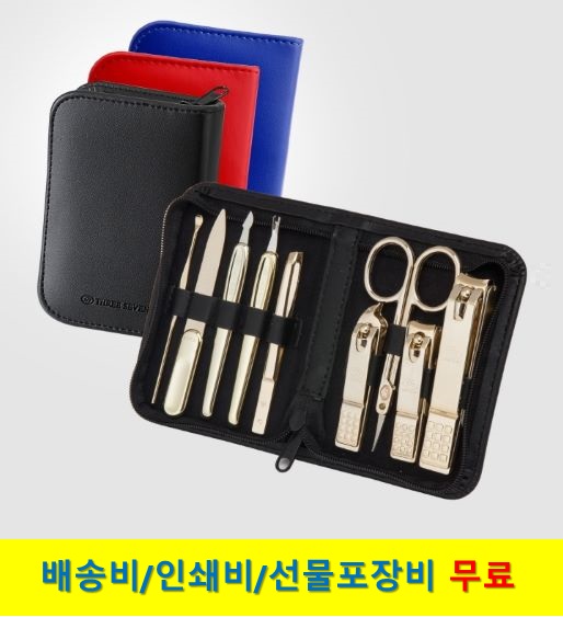 777 ������� ������� ��Ʈ TS-800G