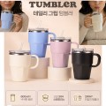  600ml ���� �Һ��� ���º��� ������ �Һ���