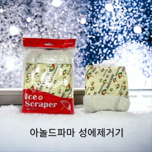 �Ƴ���ĸ� �ٱ�� ��Ƽ ���� ���� ���� ���� �尩