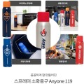 �������� ��ȭ�뱸