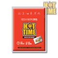 �������� ���̴� HOT TIME ���� 50g