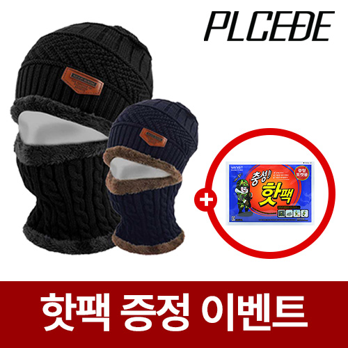 �þ��� ��� ��Ʈ ��� + ���� �ؿ��� ��Ʈ [��������]