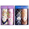 MJ �߷�Ƽ�� ���� �ռ���, ��ī��, ���� �����ռ��� 2P