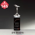  ũ����Ż Ʈ���� 145-