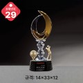  ũ����Ż Ʈ���� 29-