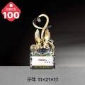  ũ����Ż Ʈ���� 100-