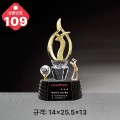  ũ����Ż Ʈ���� 109-