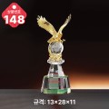  ũ����Ż Ʈ���� 148-