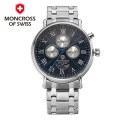 ��ũ�ν� �ð� �ո�ð� MS3751MT ����