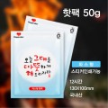 �������Ľ����������������50G/������