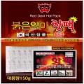 �����Ǹ�ƯA��150G�������������/������