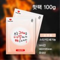 ������100G�������������/������