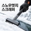 ����쿧�� ��ũ����
