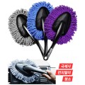 �ٿ뵵 ���� �������̰� û�Ҽ� �ؼ���A��