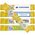 �������� ����û���� ��ȸ�� ��ƽ 11ml